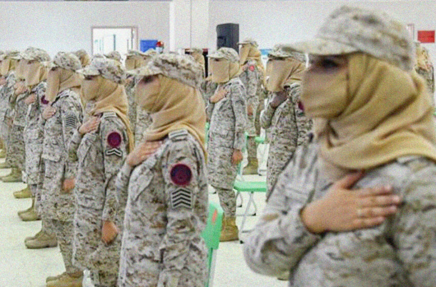  “Momento histórico”: Arabia Saudita gradúa a su primera promoción de mujeres militares